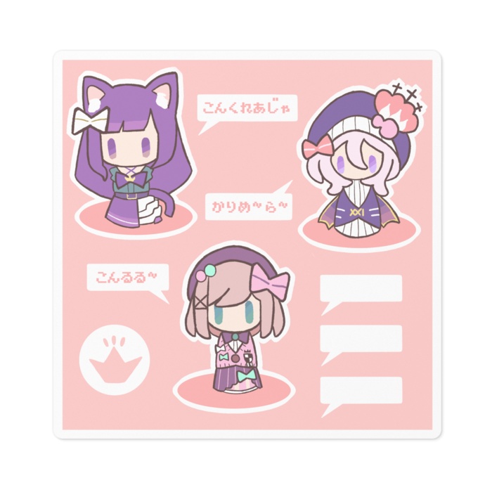 【非公式】すずはライフステッカー【全3種】