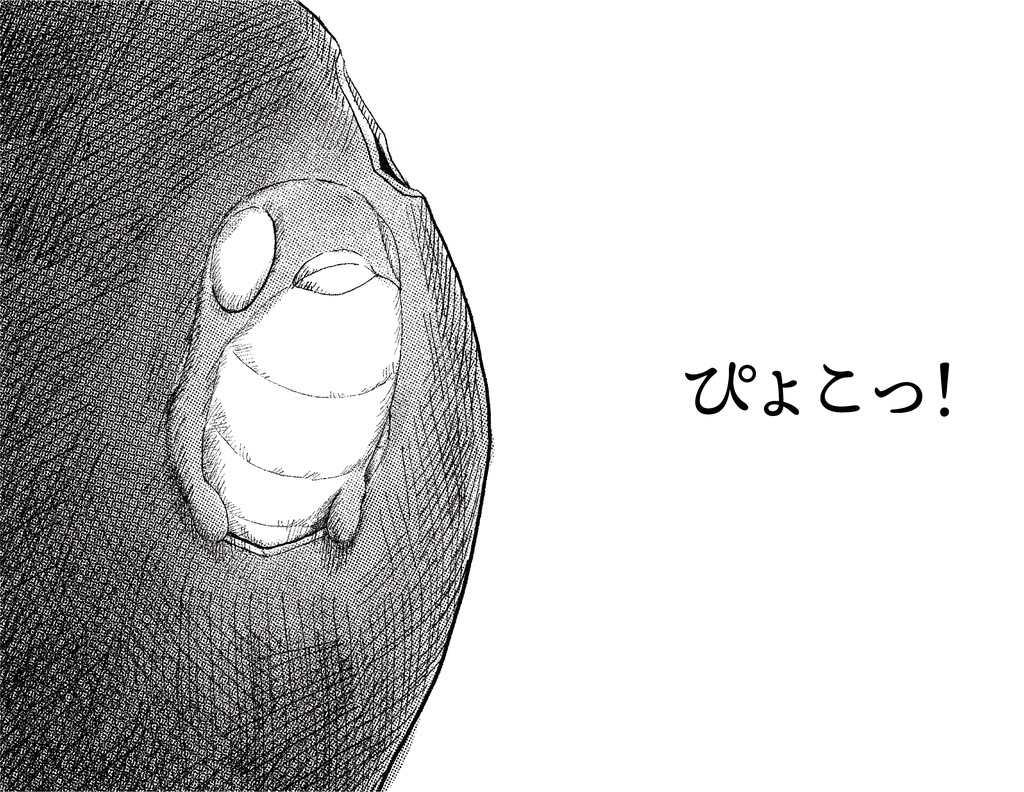 【絵本】モーリスとしゃべるりんご