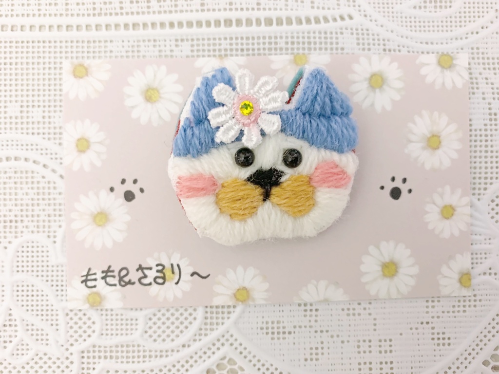 ねこたん【刺繍】訳あり200引き