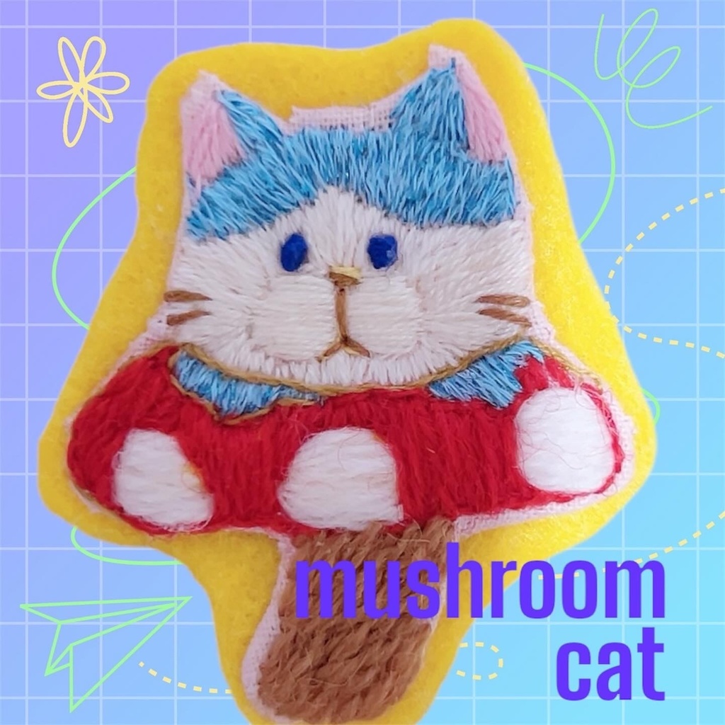 秋の新作★きのこ猫