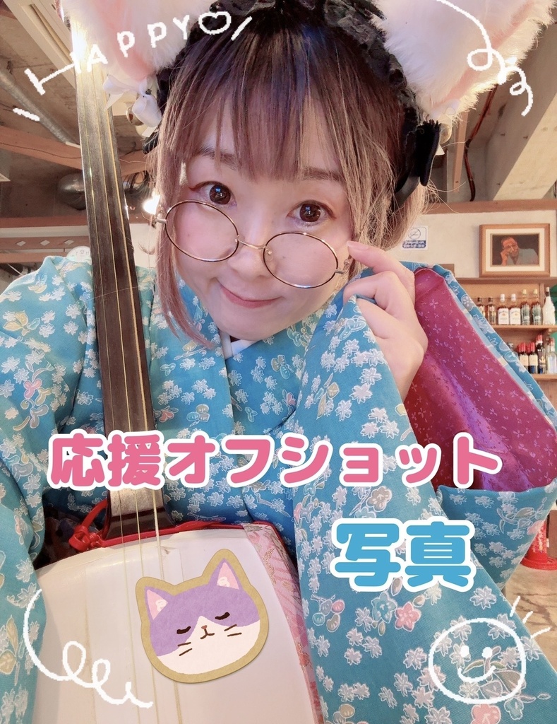 10月★オフショット写真