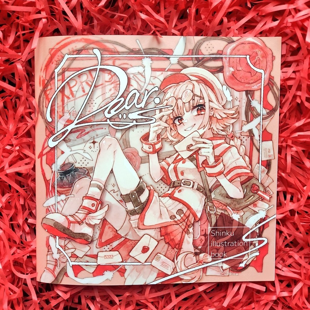 【新刊】イラスト本「Dear.」【コミティア152】