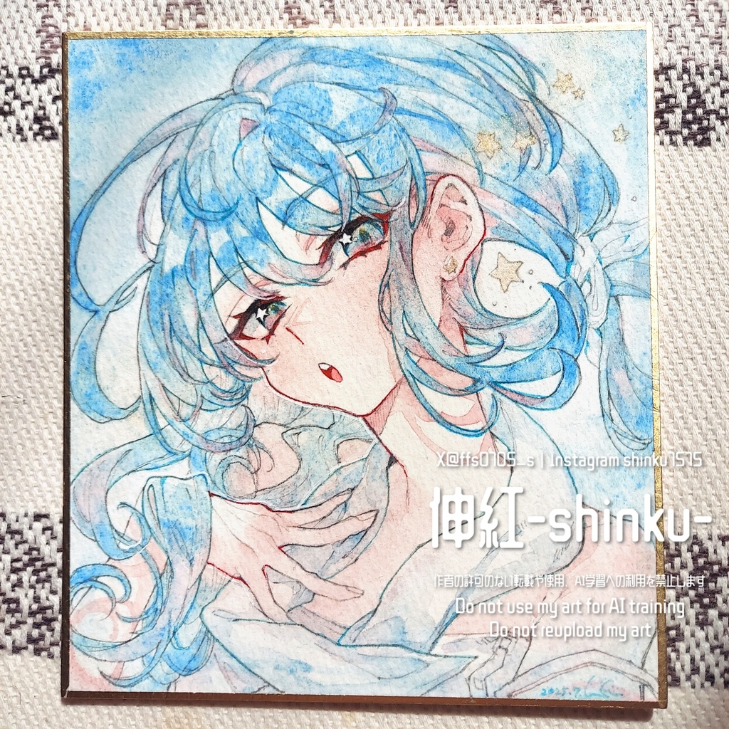 透明水彩色紙／全2種