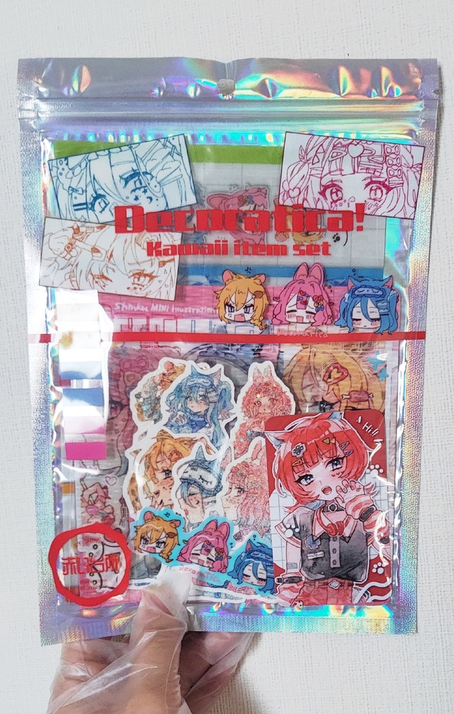 新刊+グッズセット【そうさくマーケット】