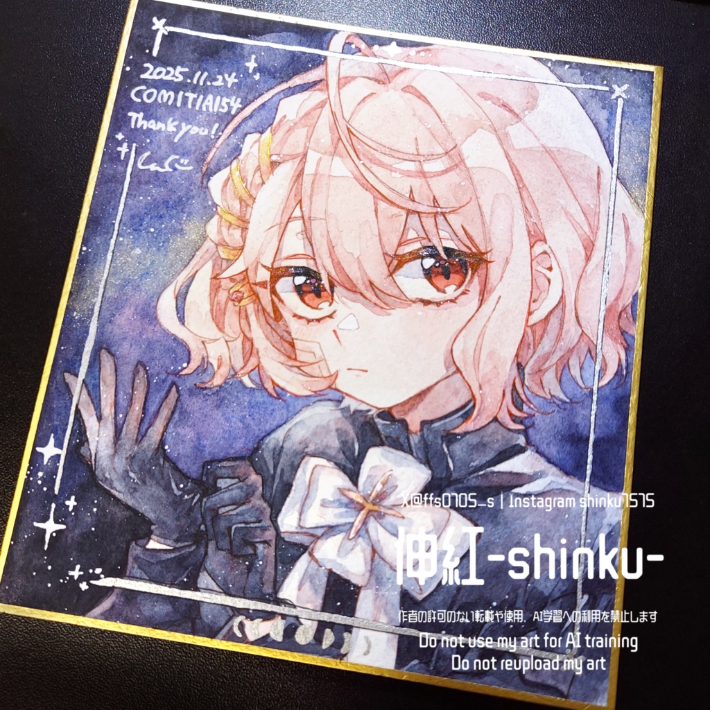 原画通販ページ(コミティア描き下ろし色紙)