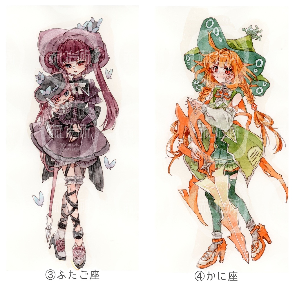 原画通販ページ(新刊の原画)