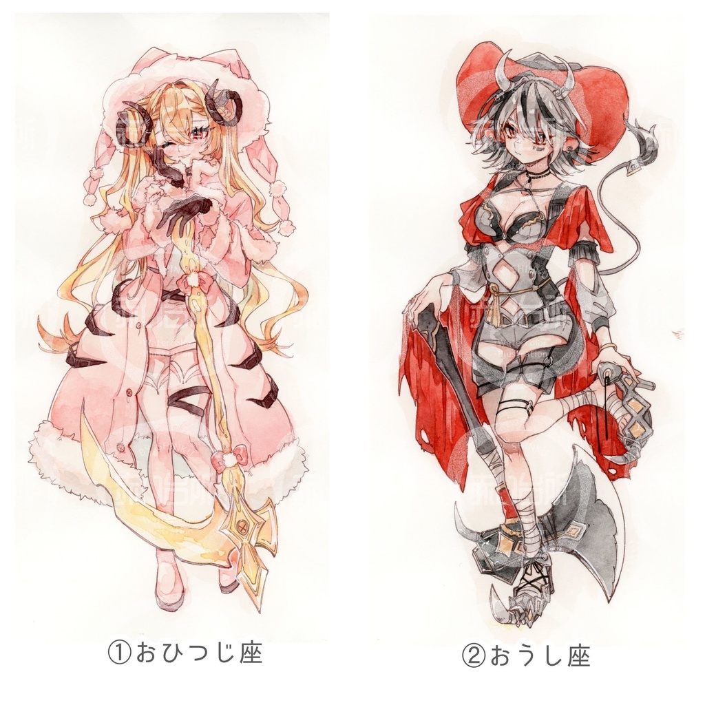 原画通販ページ(新刊の原画)