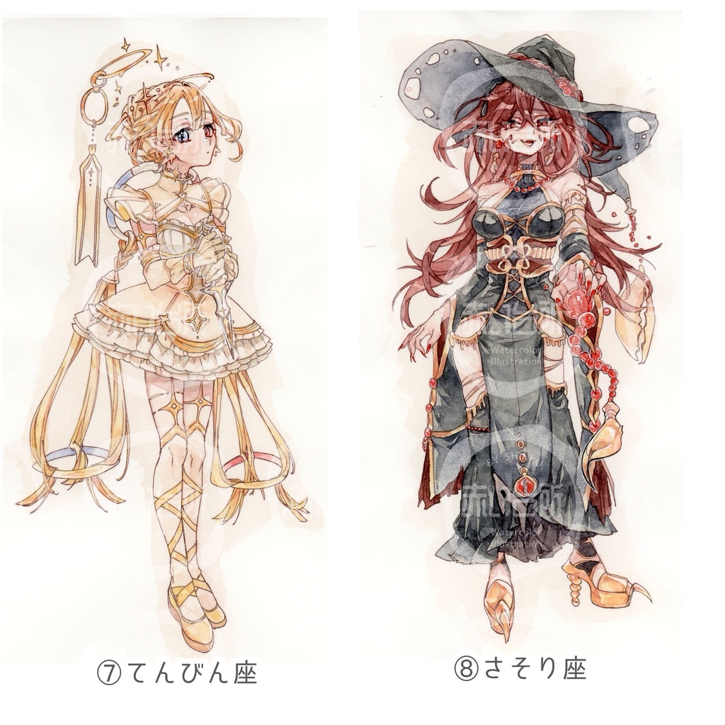 原画通販ページ(新刊の原画)