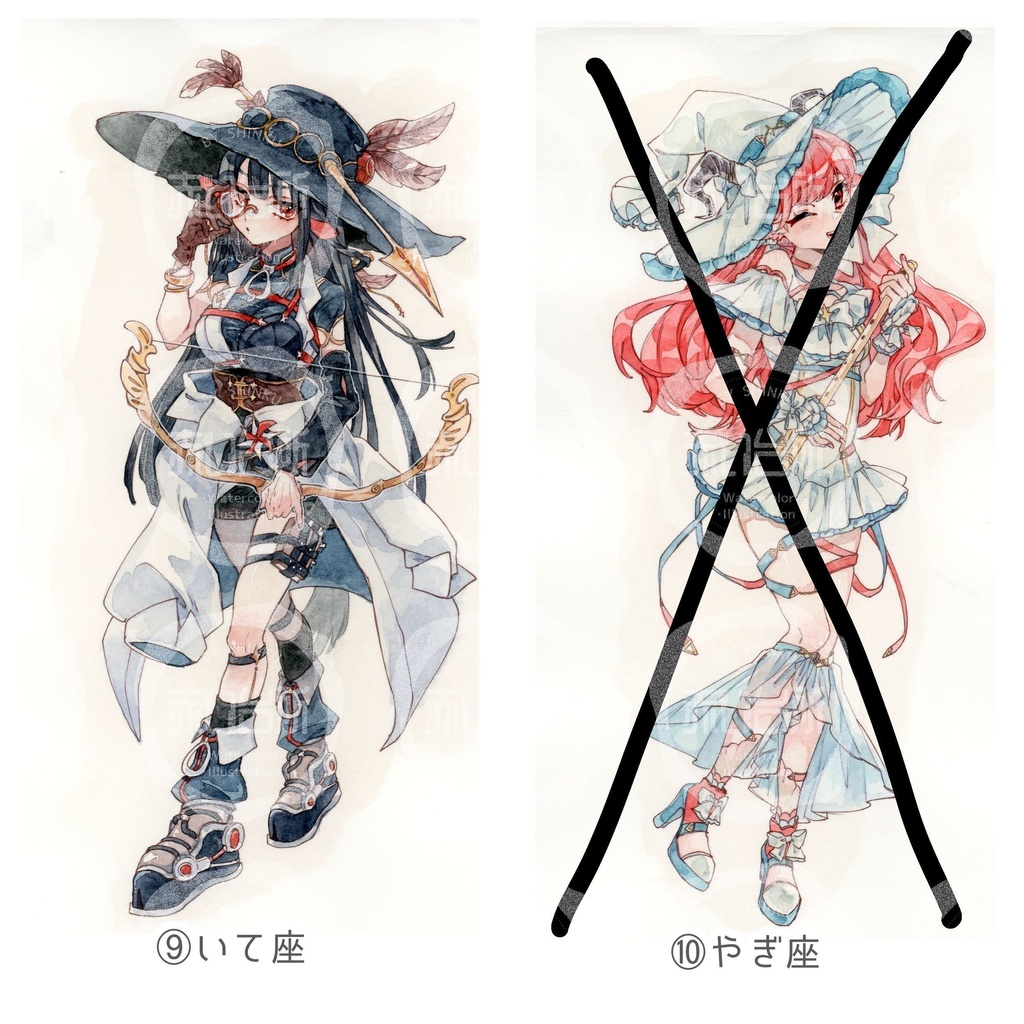 原画通販ページ(新刊の原画)