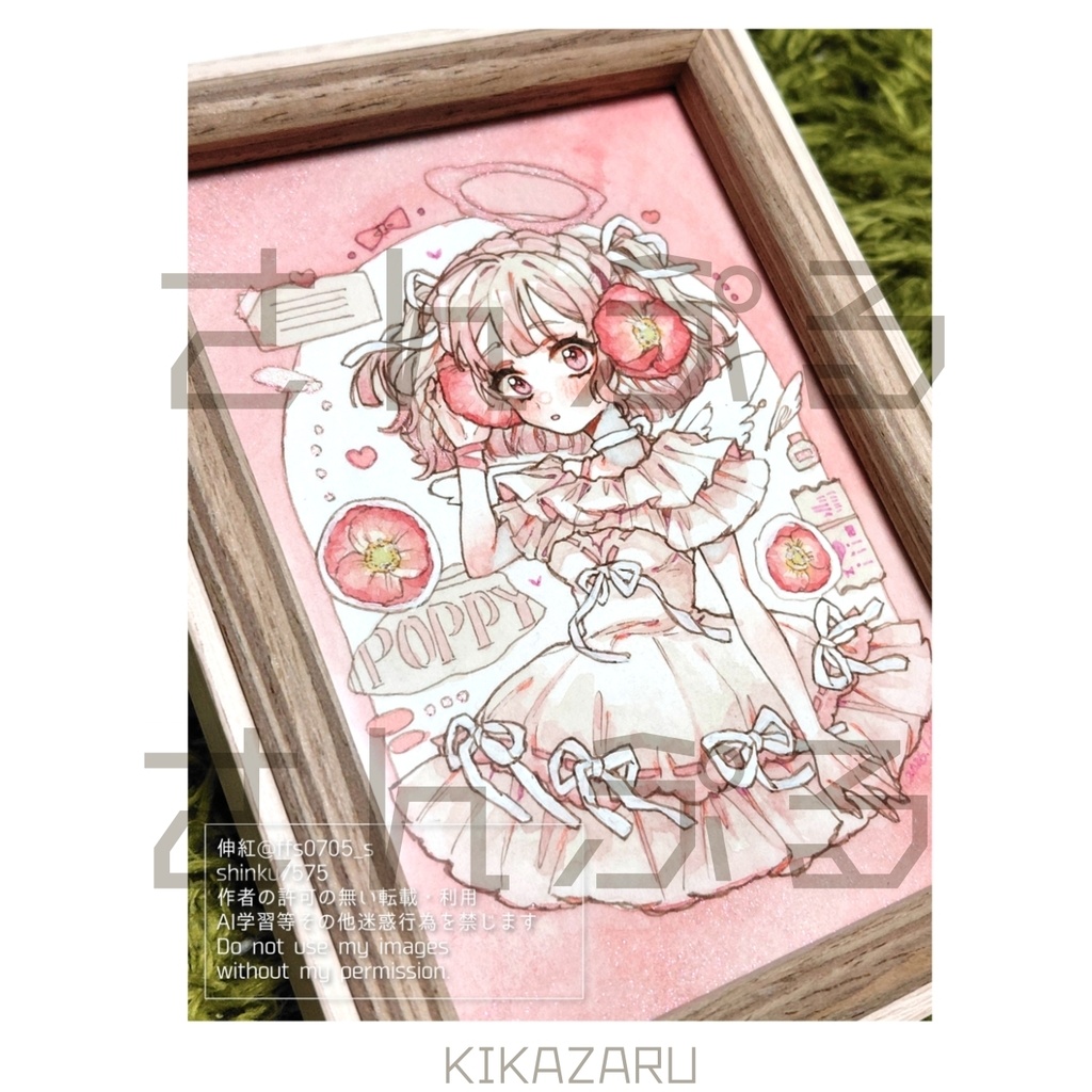 額入り・透明水彩原画各種(ATC、豆色紙、L版)