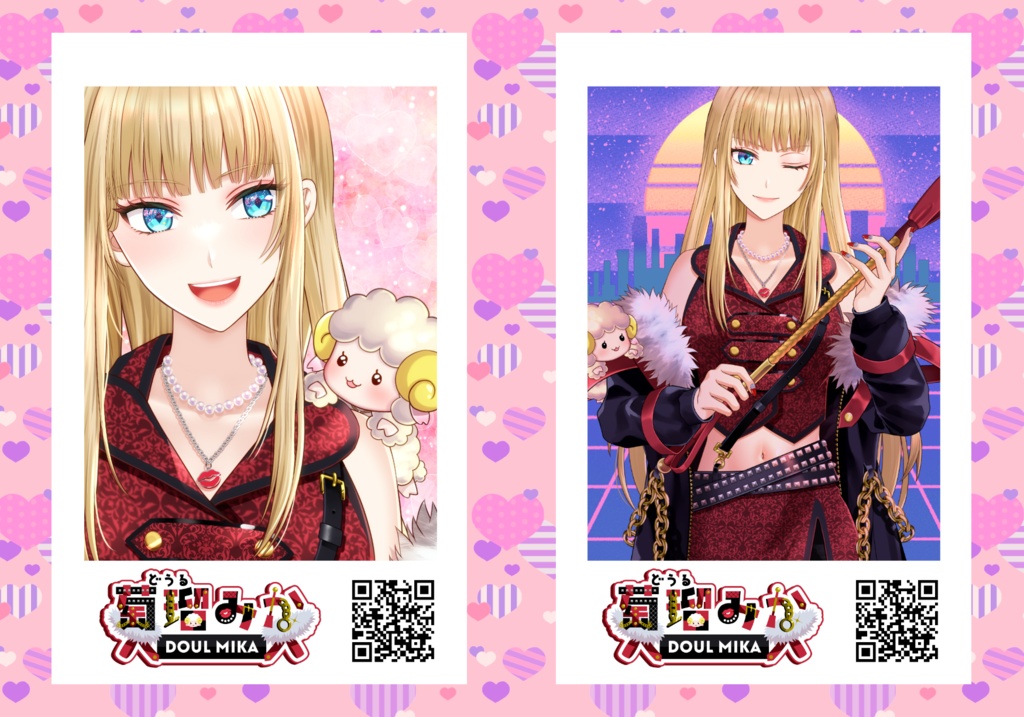 ※受付期間外※【萄瑠みか】Vtuberデビュー記念グッズセット