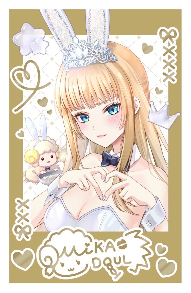 萄瑠みか Valentine Bunny Goods🐰💖