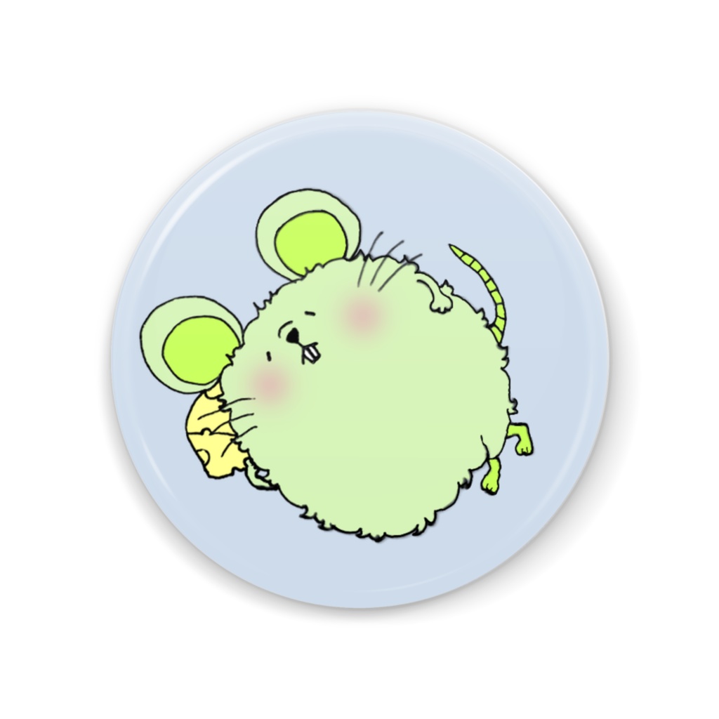 ゴロゴロモジャねずみ