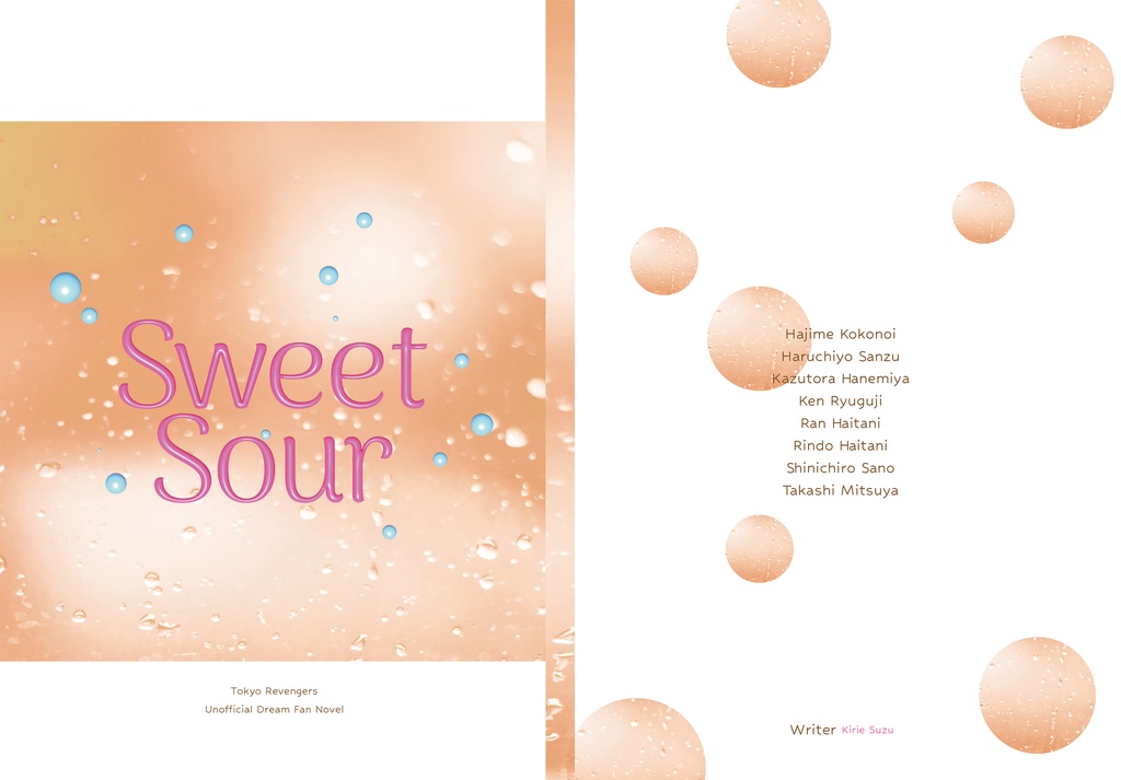 Sweet Sour