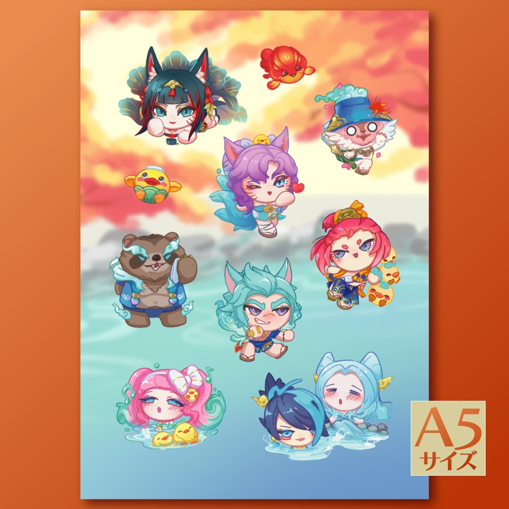 湯けむりスキン詰め合わせシール