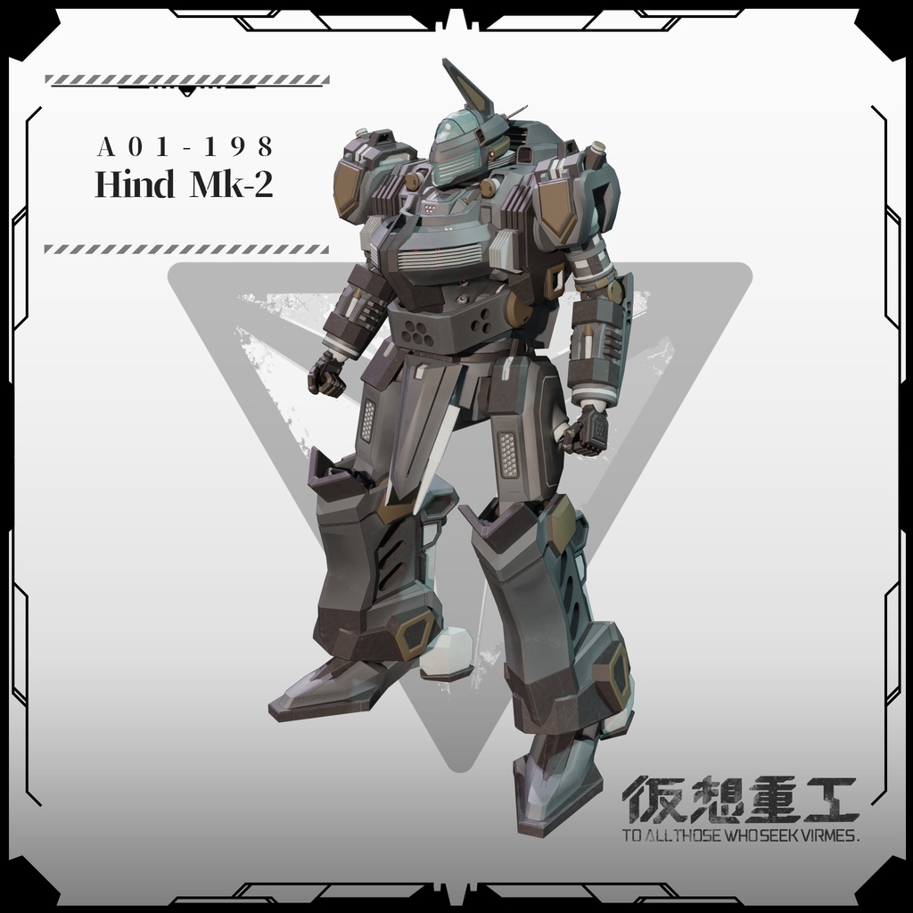 【VRCt想定】 A.S.D.F A01-198 Hind Mk-2
