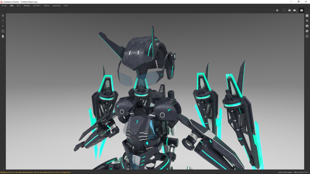 「ニオ(Nio)」向けサイバーアーマーセット