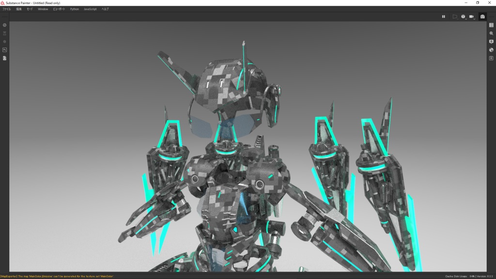 「ニオ(Nio)」向けサイバーアーマーセット