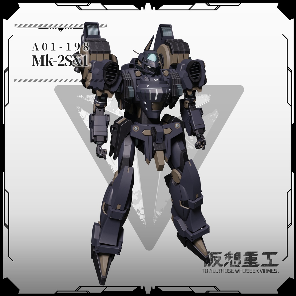【VRC想定】 A.S.D.F A01-198 Mk-2SX1
