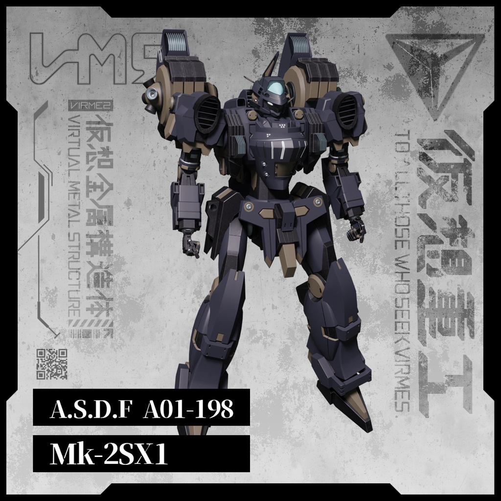 【VRC想定】 A.S.D.F A01-198 Mk-2SX1