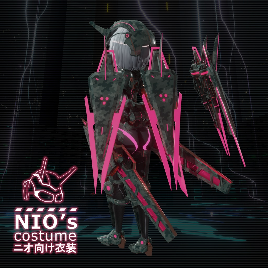 「Nio」専用 CyberArmor:Re