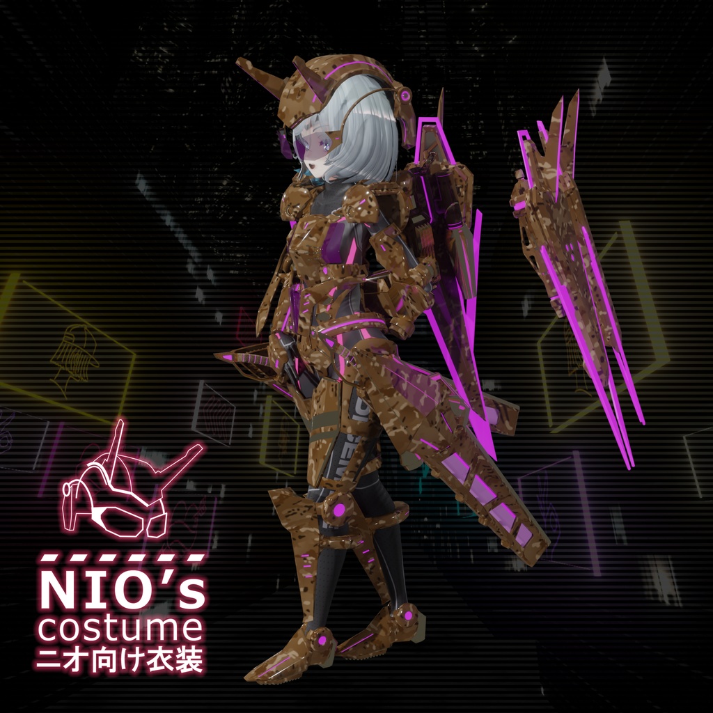 「Nio」専用 CyberArmor:Re