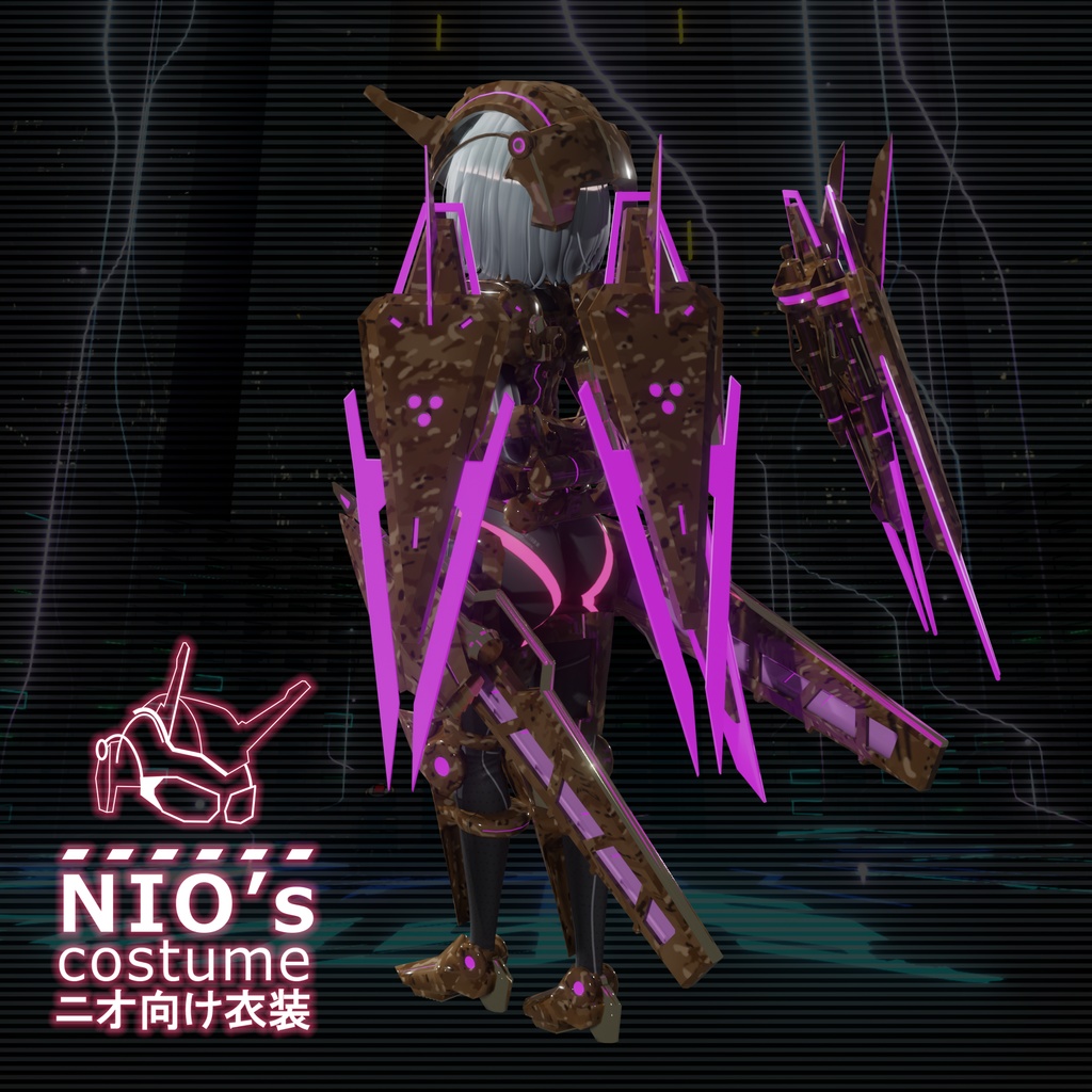 「Nio」専用 CyberArmor:Re