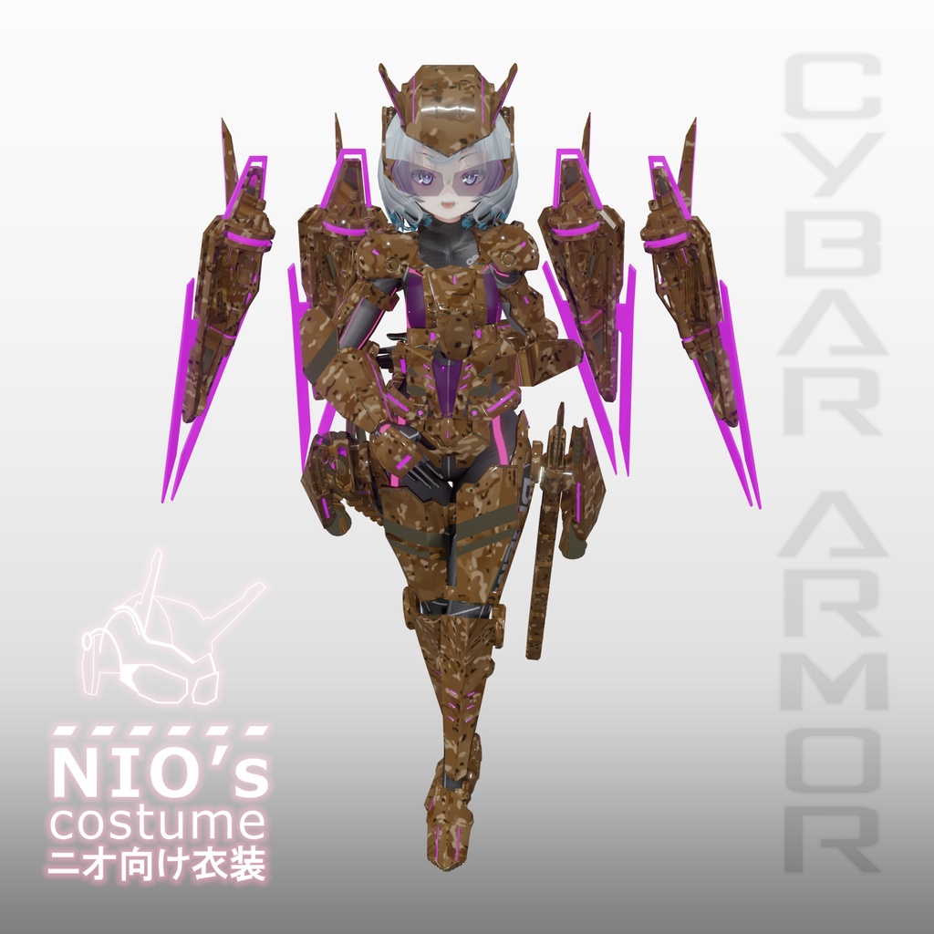 「Nio」専用 CyberArmor:Re