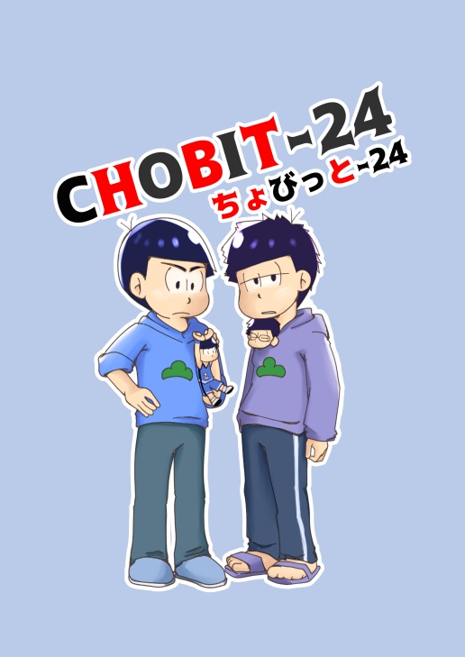 CHOBIT-24
