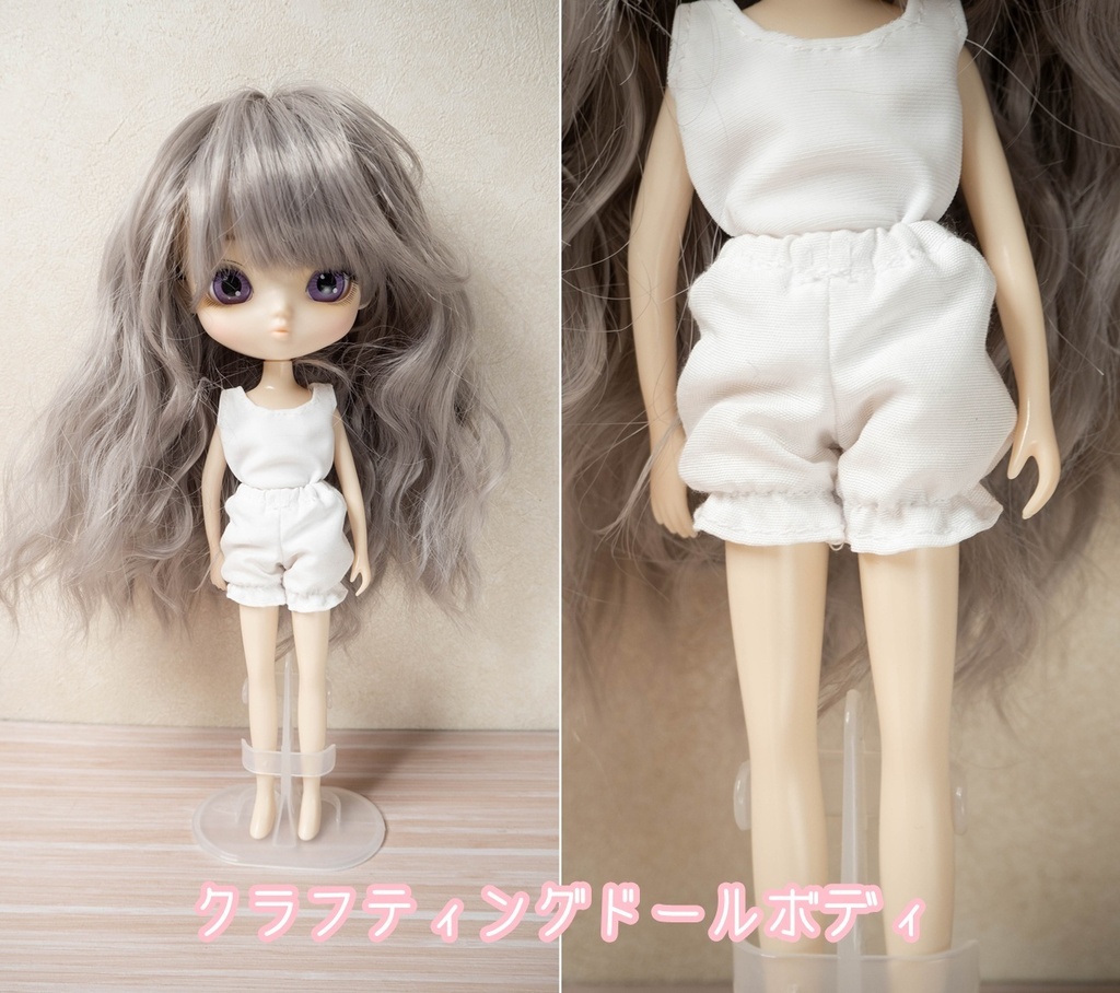 【22cmドール向け型紙】かぼちゃパンツ1