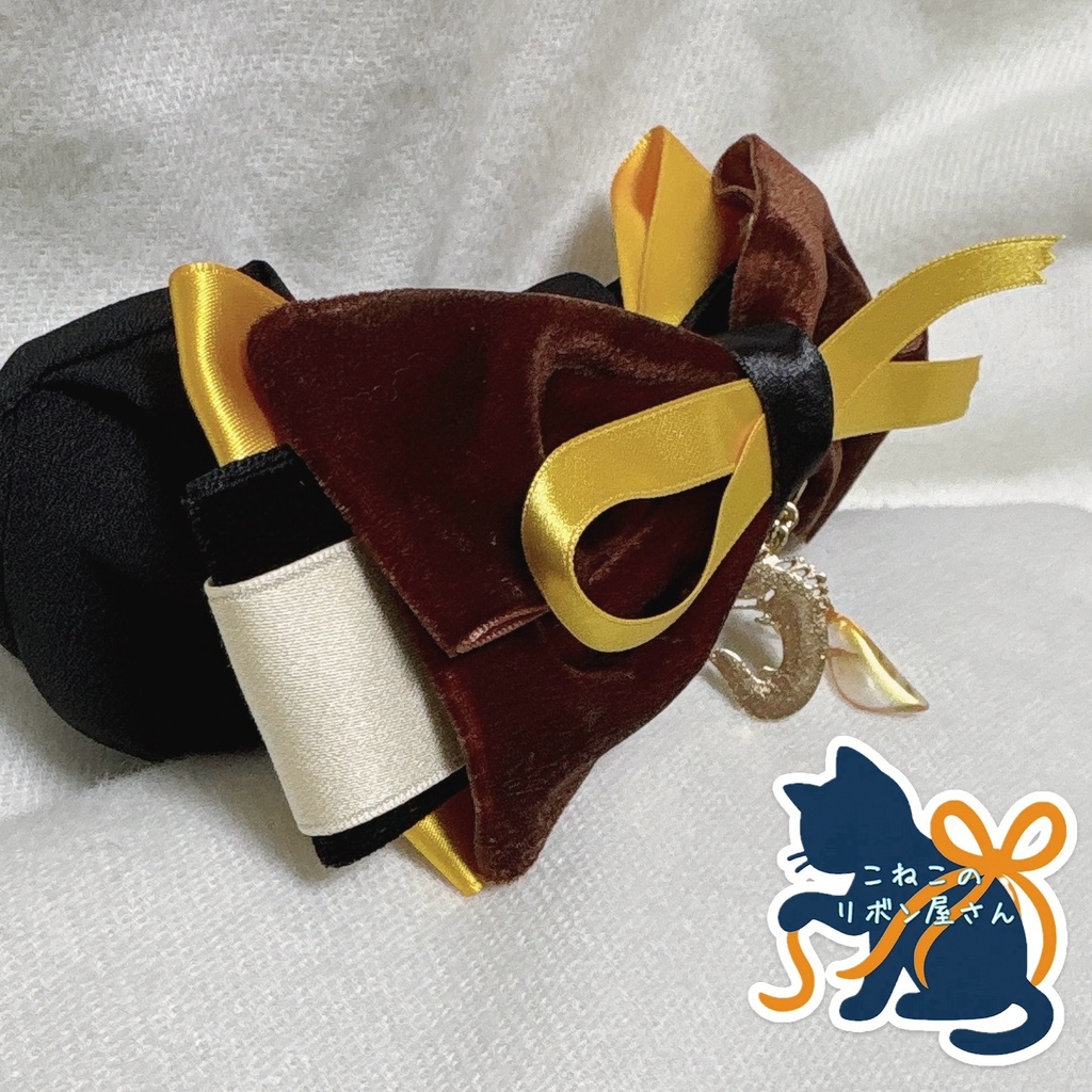 【原神】鍾離イメージリボン 《シュシュ》