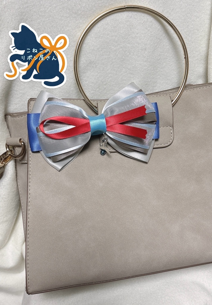 【原神】 タルタリヤ イメージリボン《バッグチャーム/シュシュ選択可》