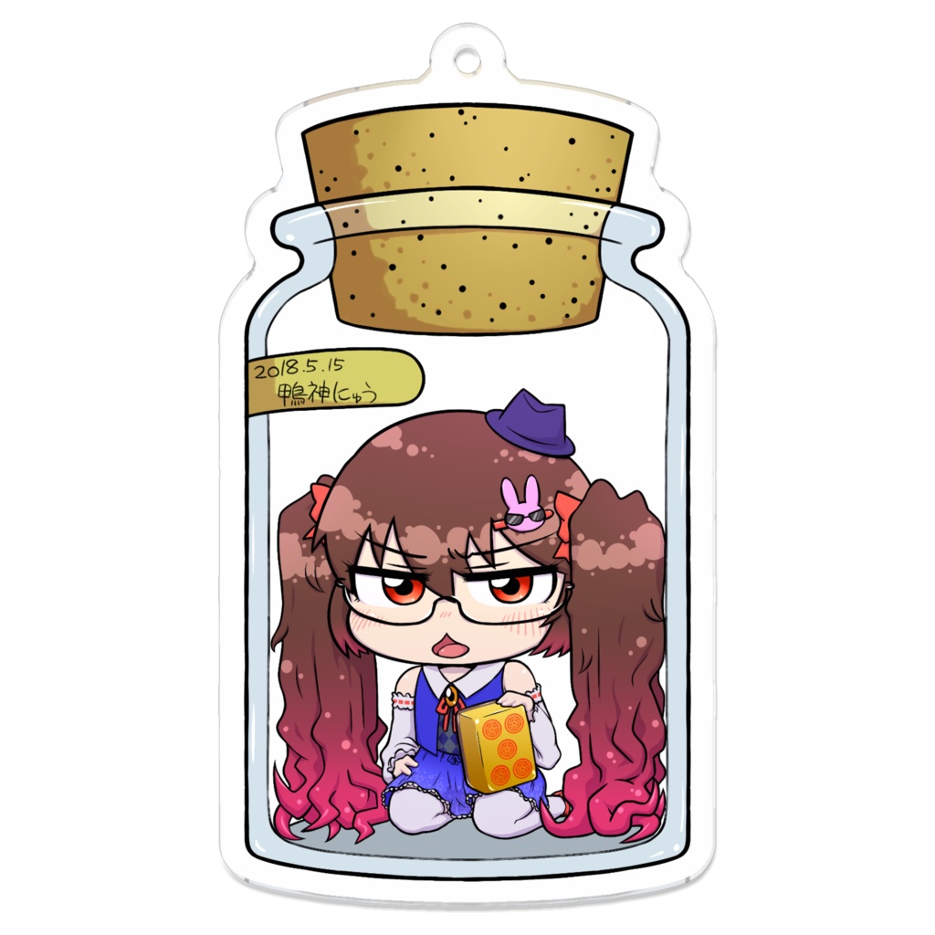 【非公式グッズ】瓶詰めVTuber 鴨神にゅう【アクリルキーホルダー 70mm】