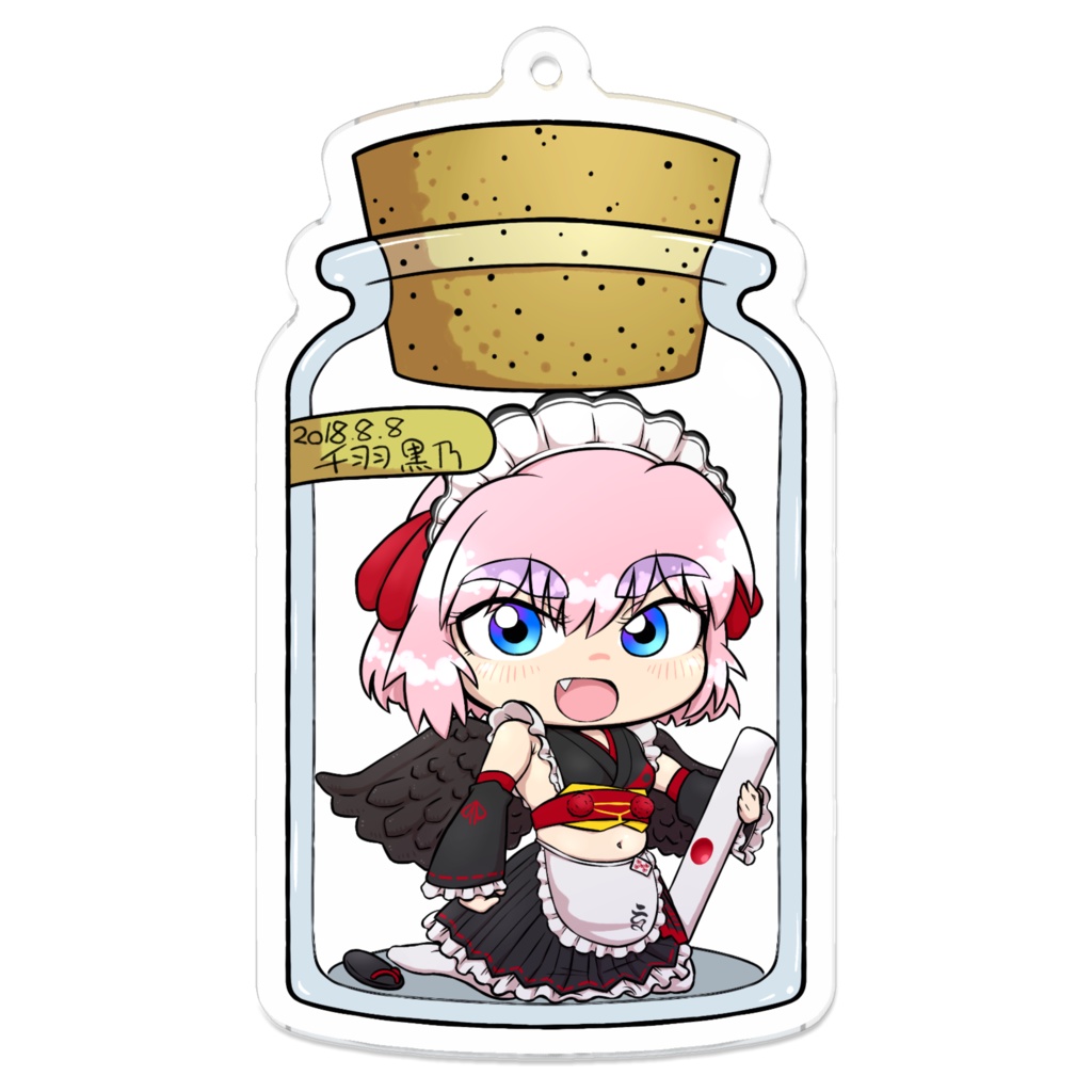 【非公式グッズ】瓶詰めVTuber 千羽黒乃【アクリルキーホルダー 70mm】