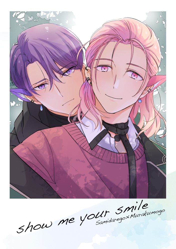show me your smile