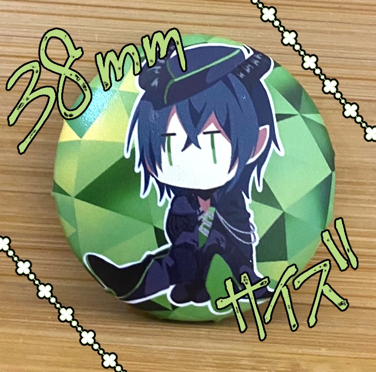 twstスタンド缶バッチ(ディアソムニア)