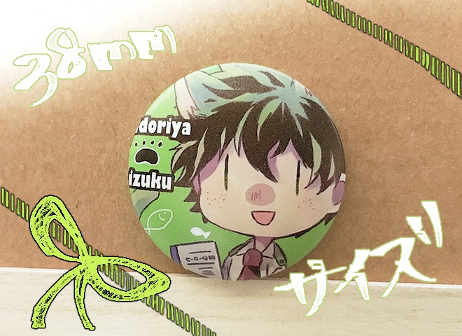 ヒロアカ 手作りスタンド缶バッチ