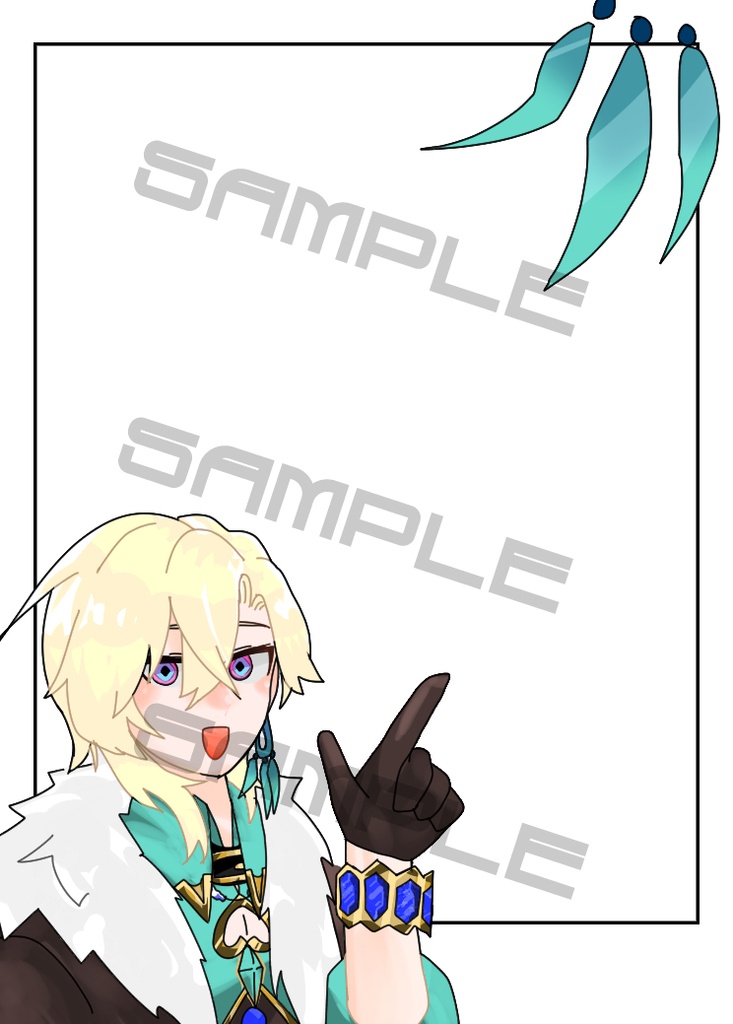 いっしょにおでかけクリアカードA・B