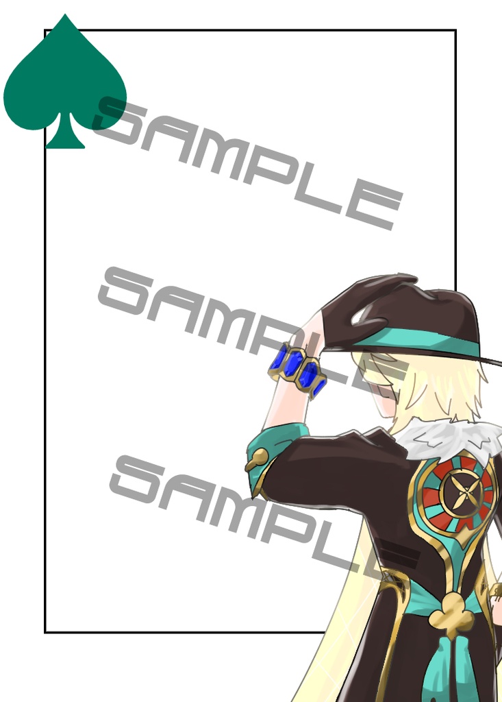 いっしょにおでかけクリアカードA・B