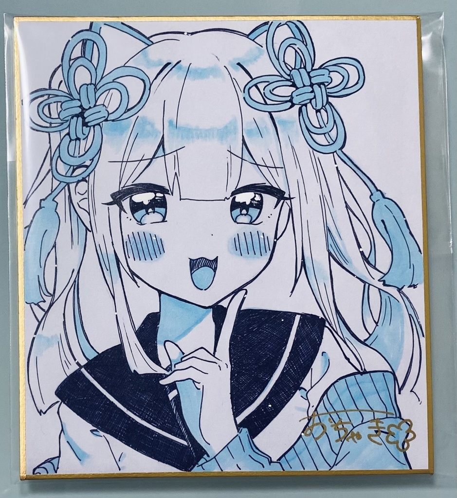 【直筆色紙】デフォおちゃき🍵