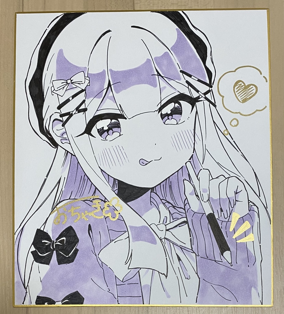 【直筆色紙】芸術の秋だ！🍂