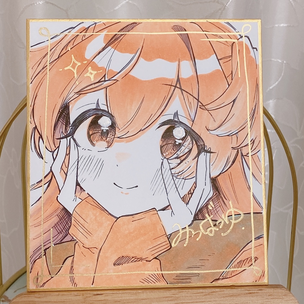 【直筆色紙】円華🍑