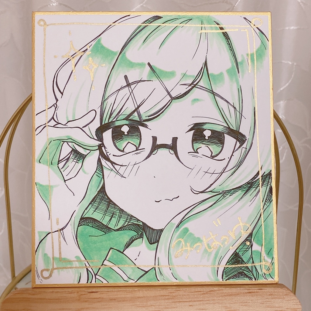 【直筆色紙】ハルキ先輩☀️