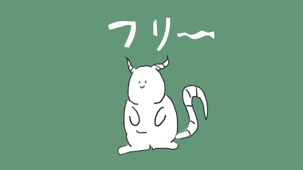 TRPGで使えるフリーBGM｜日常・穏やかな街