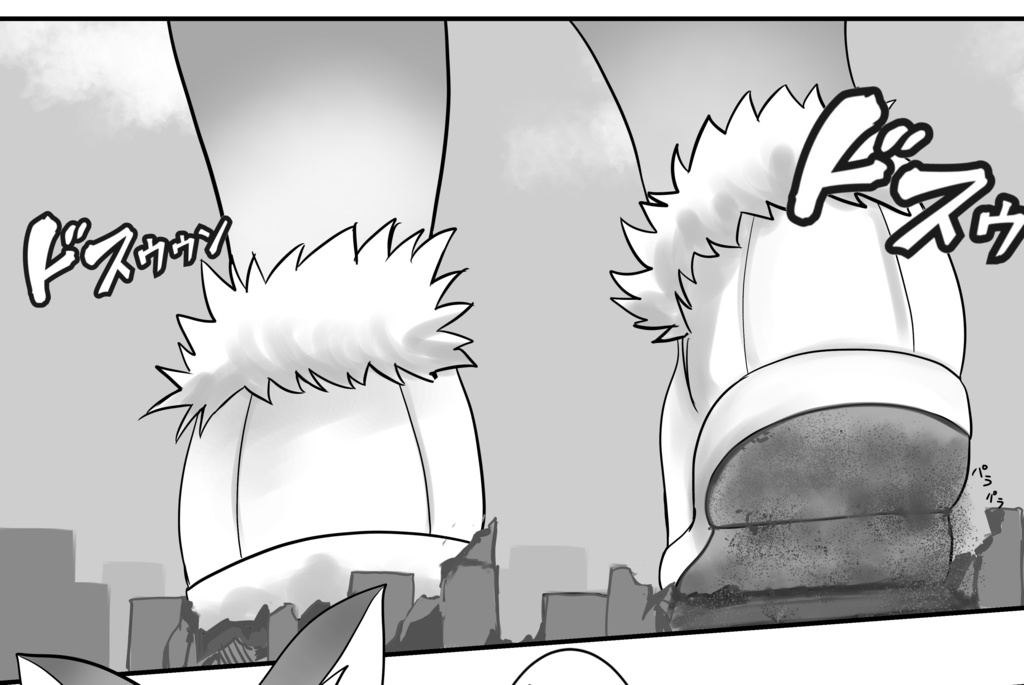 巨大ニホンオオカミちゃん大暴れ!