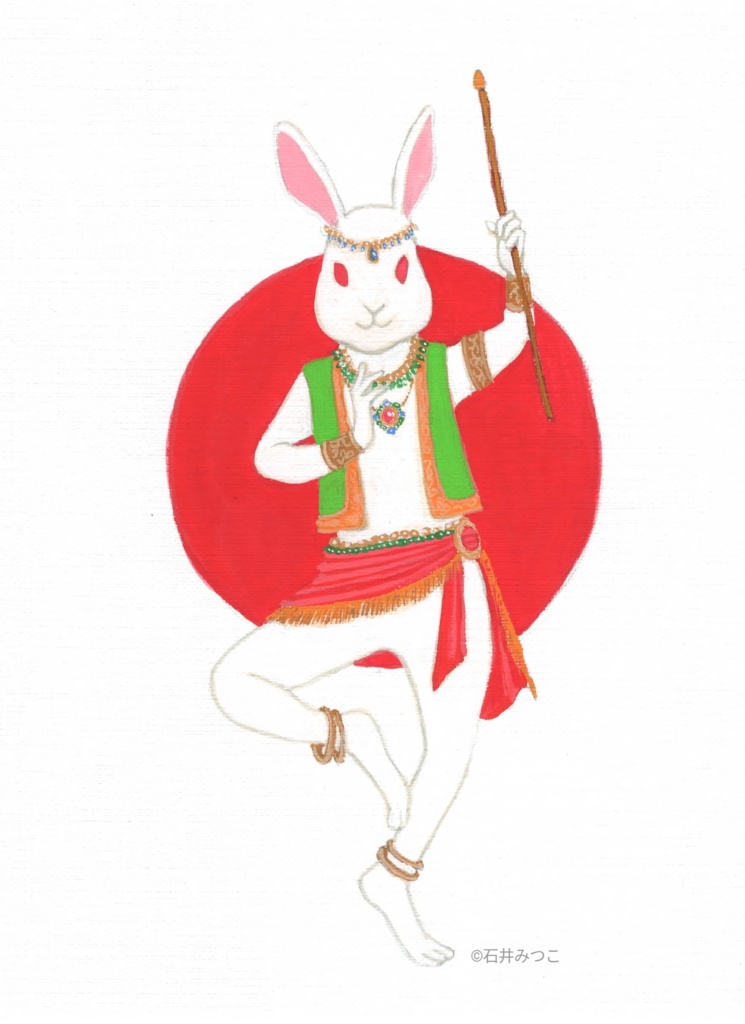 踊るウサギ