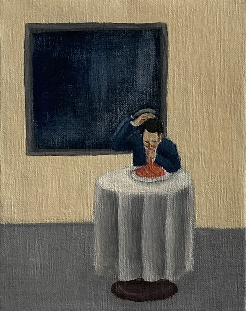 誰かに見られてる