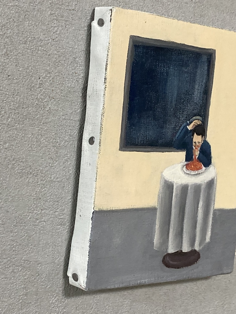 誰かに見られてる