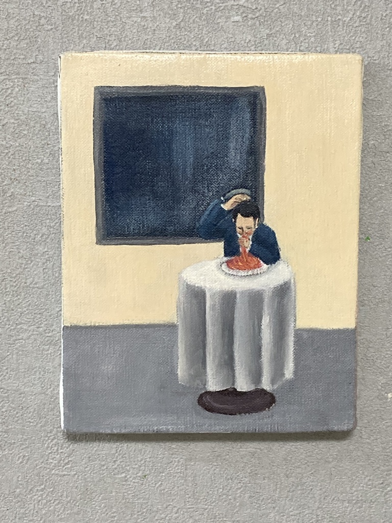 誰かに見られてる