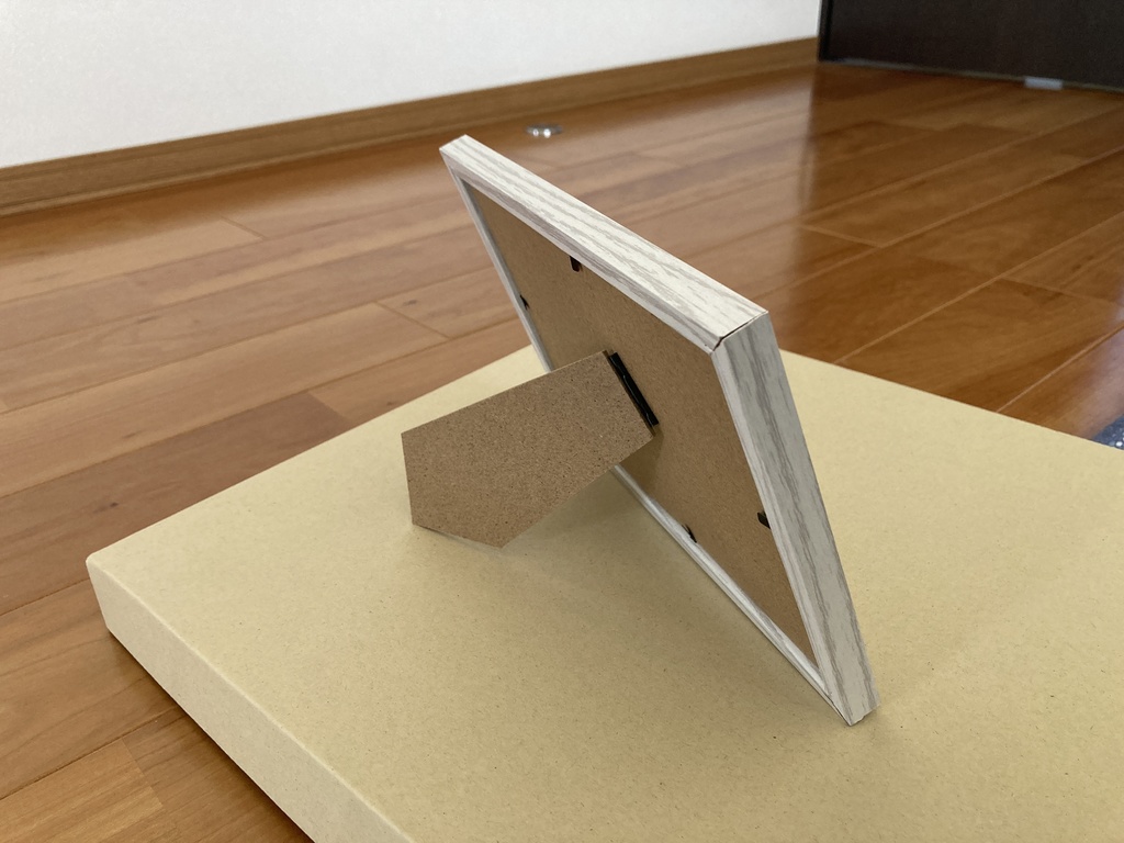 公園にて(水彩画)